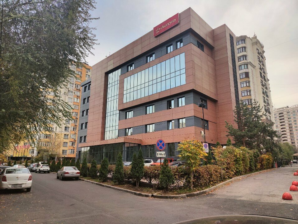 Банкомат Банк ЦентрКредит, банкомат, Алматы, фото