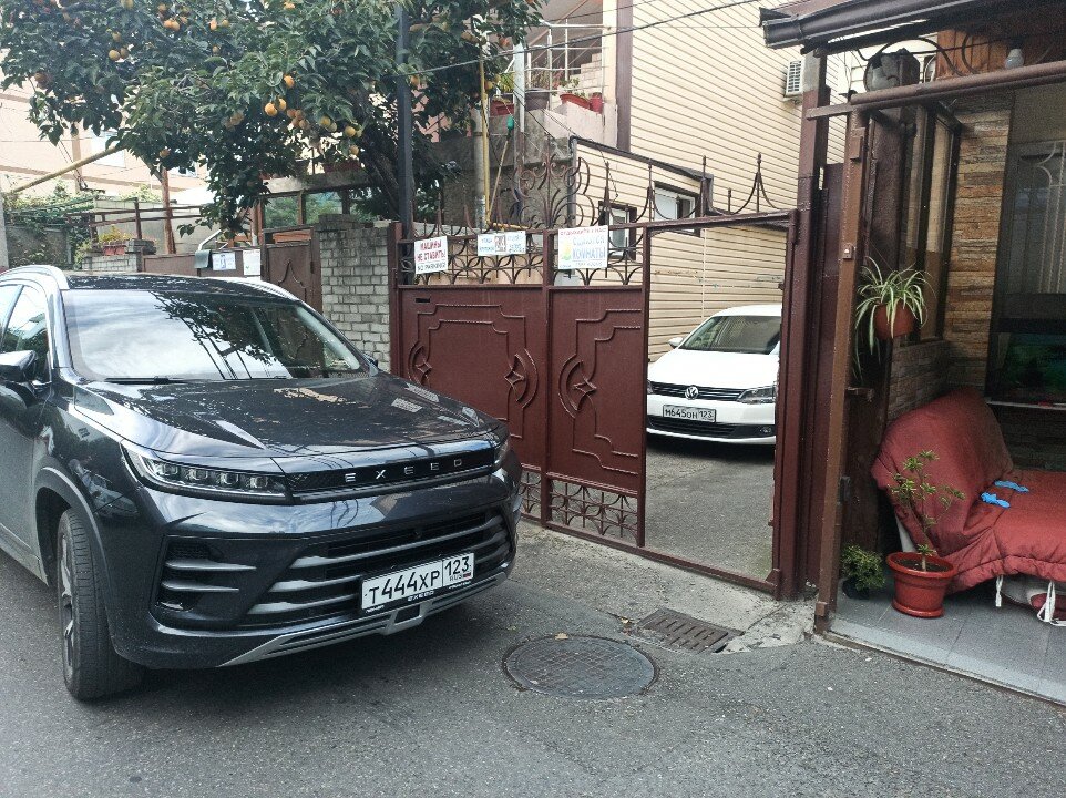 Фото У Галины