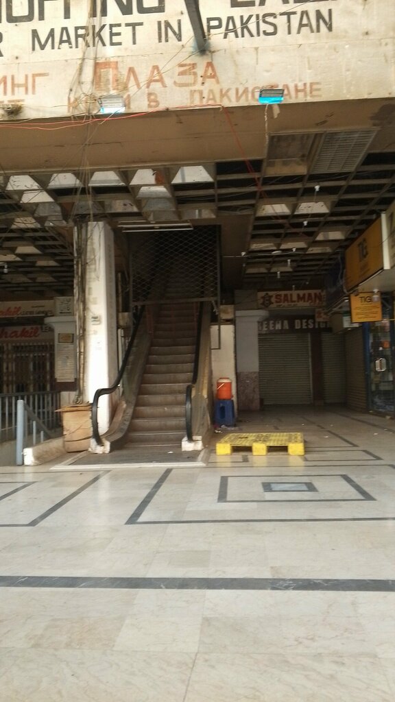 Sports club Pakistan Boxing Federation, Karachi, photo