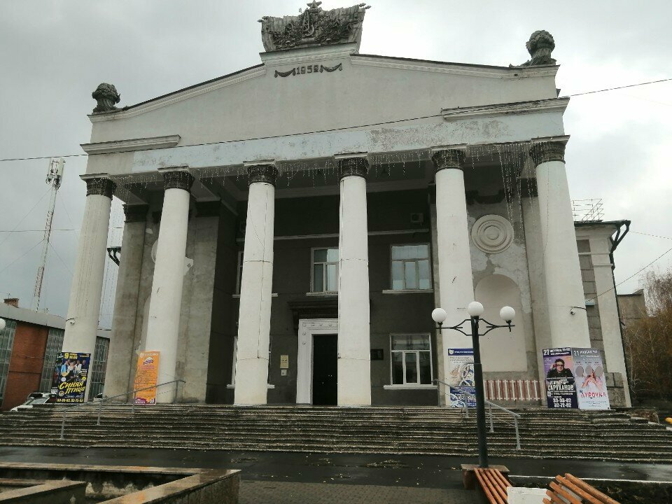 دار الثقافة Palace of Culture of Petrochemicals ، ، صورة