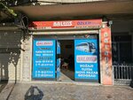 Balbuss Tour (İstanbul, Bayrampaşa, Yıldırım Mah., 1. Sok., 28), bus tickets