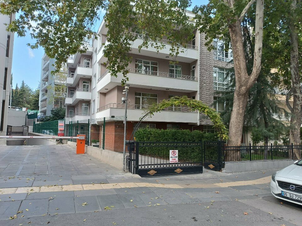 Юридические услуги Peker Hukuk Burosu, Анкара, фото