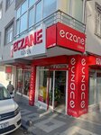 Güven Eczanesi (İstanbul, Bağcılar, Yıldıztepe Mah., Şehit Teğmen Hasan Hüseyin Aksoy Cad., 22A), eczaneler  İstanbul'dan
