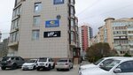 Sana (14-shi shaǵyn aýdan, 80), business center