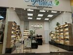 Organica Ecodom (Chulman Avenue, 89/57), tienda de perfumes y cosmética