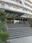 Taclar (İstanbul, Zeytinburnu, Maltepe Mah., Eski Çırpıcı Yolu Sok., 8D), autocosmetics, auto chemical goods