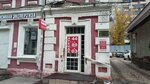 СмениКварти. ру (ulitsa imeni I.V. Michurina, 51), agencia inmobiliaria