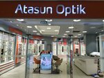 Atasun Optik (Bursa, Nilüfer, Özlüce Bul., 17A) ، متجر أدوات بصرية