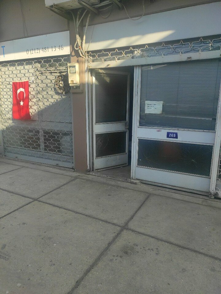 Machine building Nova Rectifier, Istanbul, photo