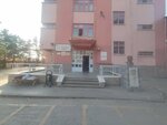 Ziya Gokalp Primary School (Ankara Province, Yenimahalle, Varlik Neighborhood, Yayin Street, 26A) ، مدرسة ابتدائية