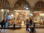 Parrot (İstanbul, Fatih, Rüstempaşa Mah., Ketenciler Sok., 65), confectionary
