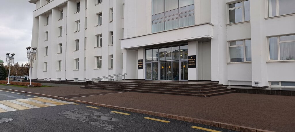 Government ministries, services Ministerstvo ekonomicheskogo razvitiya i investicionnoy politiki Respubliki Bashkortostan, Ufa, photo
