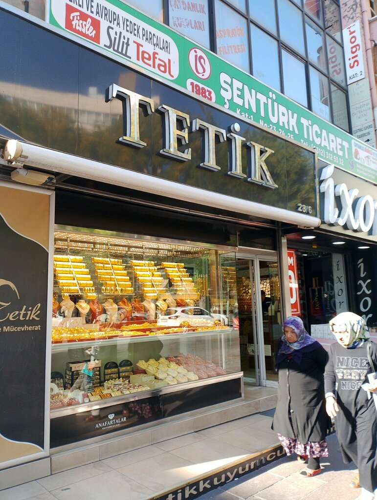 صائغ Tetik Kuyumculuk ، أنقرة، صورة