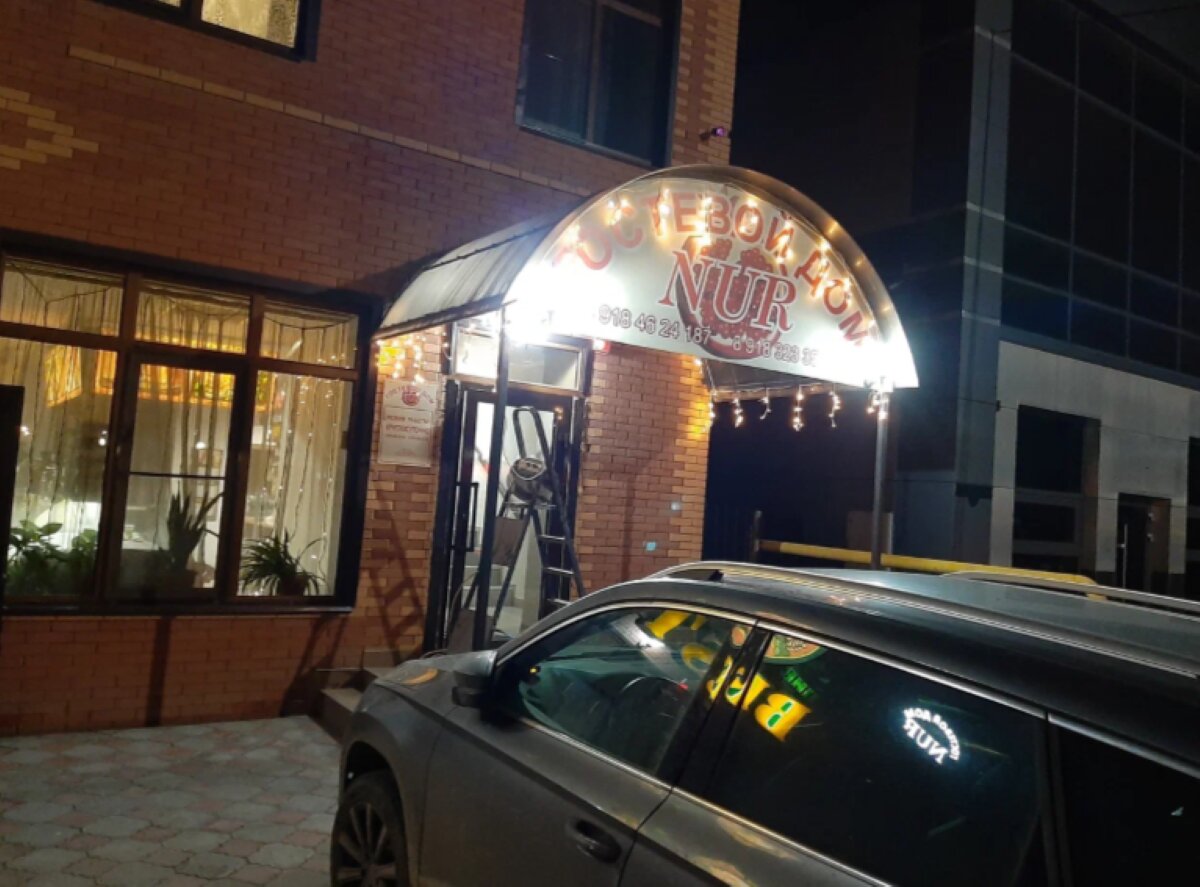 Фото отеля 3