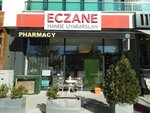 Eczane Hande Uyararslan (Konya, Meram, Gazze Cad., 35), pharmacy