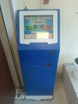 Telepay (Zhivopisnaya Street, 24) ، محطة دفع