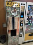 Кофейный автомат (Gorchakova Street, 11), coffee machine