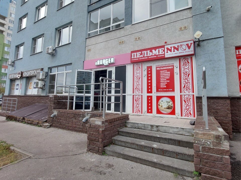 Нижний Новгородтан келген бірнеше жезөкшелер