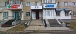 Kiss (Street named after Kanysh Satpaev, 34), salón de belleza
