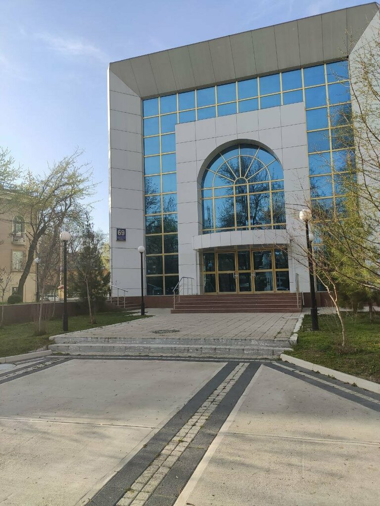 University Research Institute of Legal Policy, Tashkent, photo