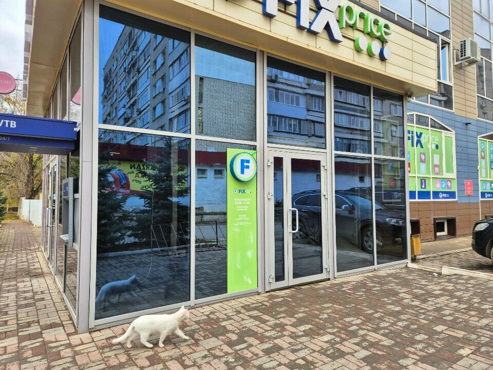 Business school Basqar, Uralsk, photo