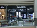 Missha (İstanbul, Atasehir, Barbaros Mah., Kardelen Sok., 1/1), perfume and cosmetics shop