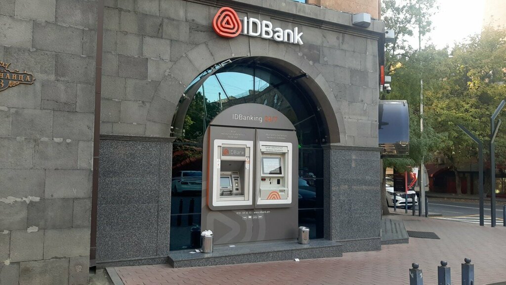 ATM IDBank ATM, Yerevan, photo