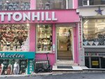 Cottonhill Underwear (Istanbul, Fatih, Sururi Neighborhood, Sultan Mektebi Street, 13A), lingerie and swimwear shop