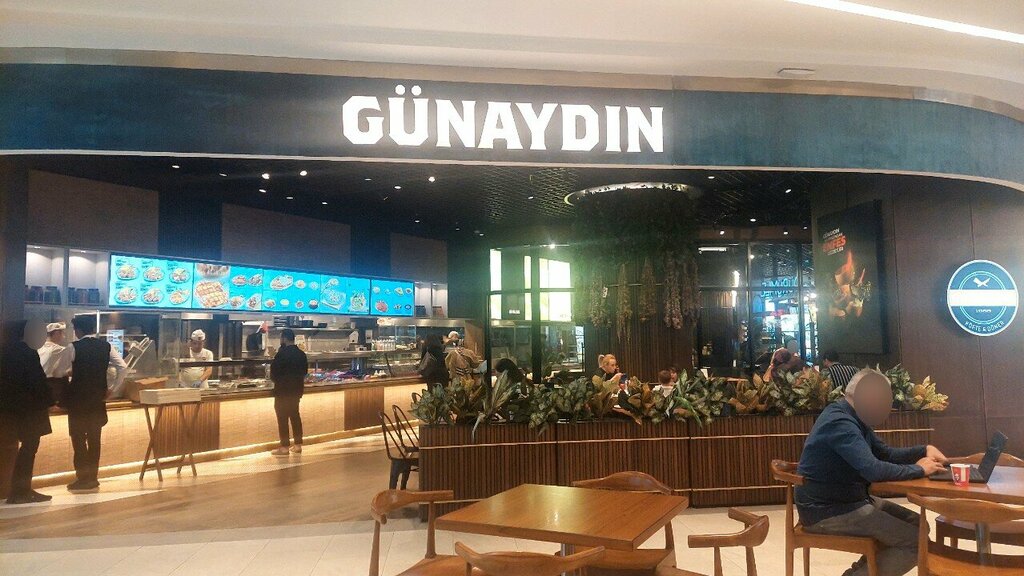 Restaurant Gunaydin Et Izmir Istinyepark Avm Kebap Restaurant, Izmir, photo