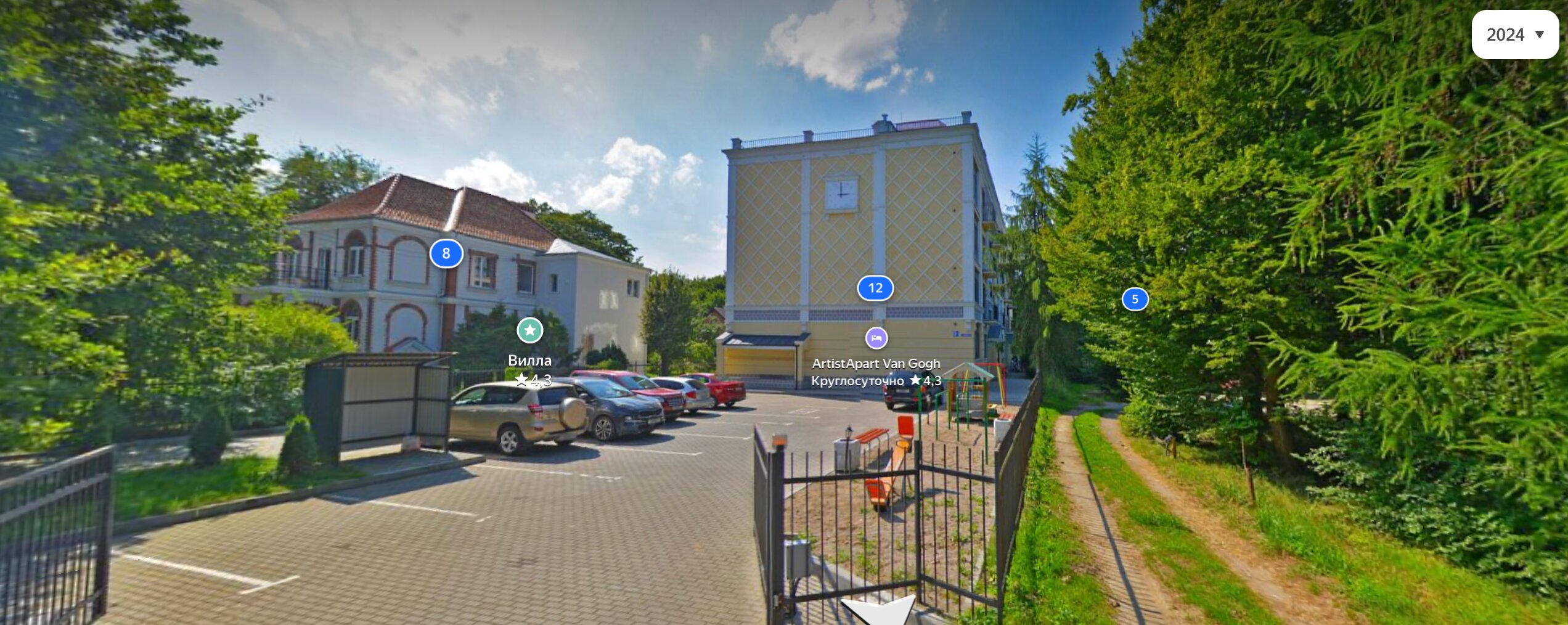 Фото ArtistApart Van Gogh