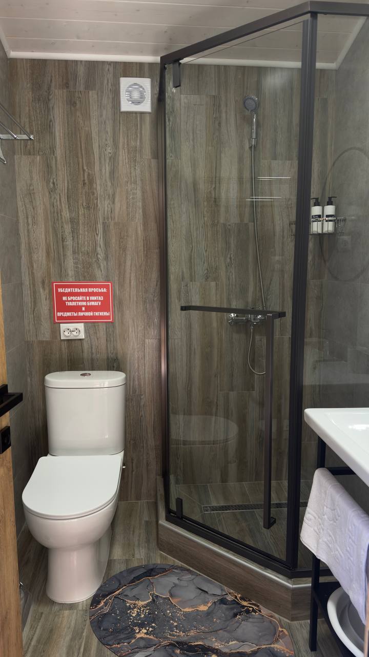 Фото Симфония гор