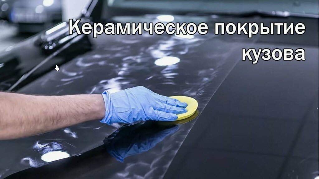 Критерии правильной дозировки