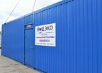 Vodeco (Moscow, 1st Volskaya Street, 31), water treatment, water treatment equipment