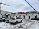 Sto na Orbite (Kamalı Dúsembekov kóshesi, 67/6), car service, auto repair