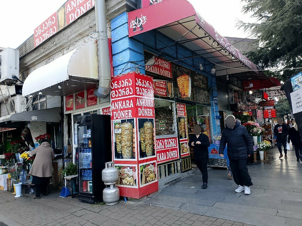 Fast food Фастфуд, Batumi, photo