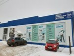 Stroiteam (Dyrnos Place, 3), hardware store