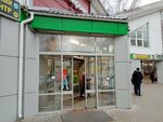 Lotos (Guryeva Street, 1Дк1), dry cleaning