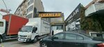 Ilhanlar Fabric (İstanbul, Zeytinburnu, Seyitnizam Mah., Yunus Emre Cad., 7D), fabricación y venta de tejidos