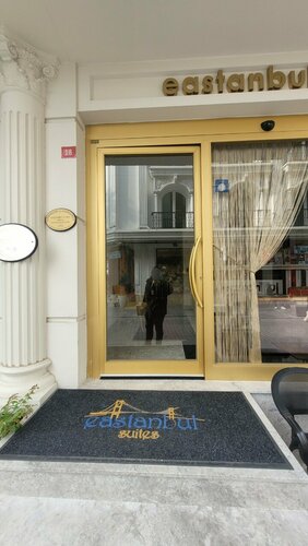 Гостиница Eastanbul Suites в Фатихе