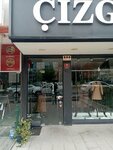 Cizgi Boutique (Ankara Province, Cankaya District, Balgat Mah., Ziyabey Cad., 14B), clothing store