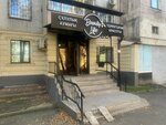 Beauty life (Karasay batyr Street, 206/37), salón de belleza