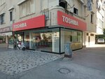 Toshiba Klima (Antalya, Muratpaşa, Burhanettin Onat Cad., 19B), air conditioners