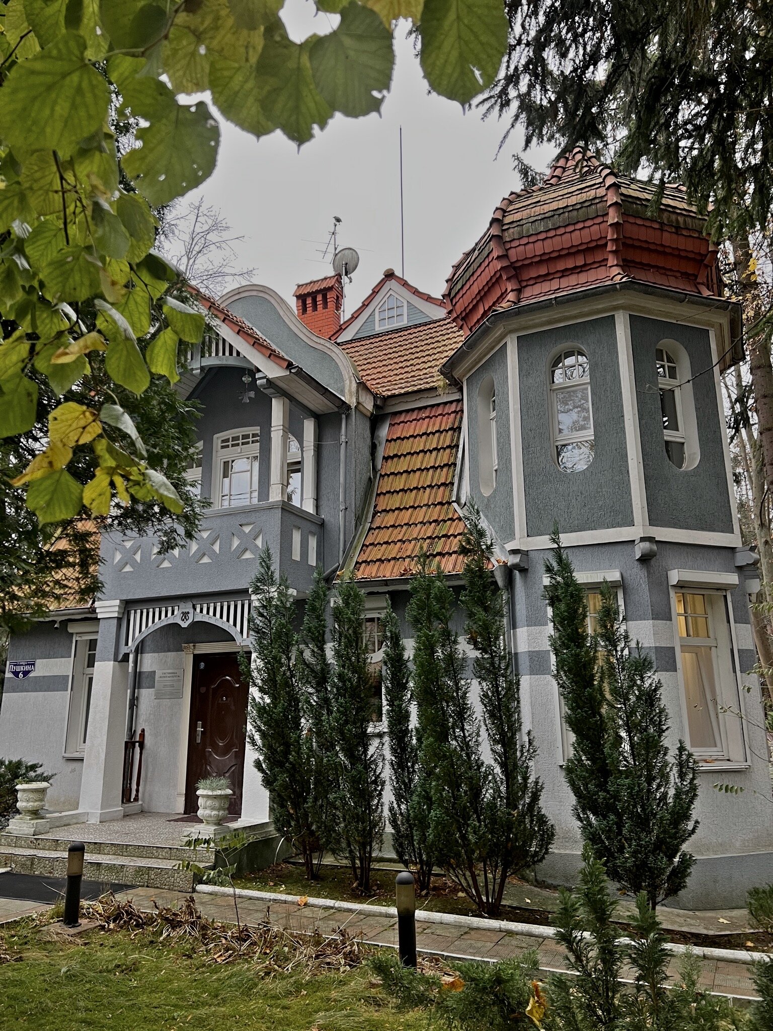 Фото Золотая бухта