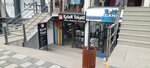 Kolan Textile (İstanbul, Güngören, Mehmet Nesih Özmen Mah., Kasım Sok., 35A), fabricación y venta de tejidos