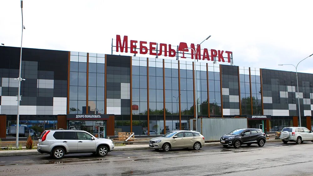 Furniture store Свобода, Yaroslavl, photo
