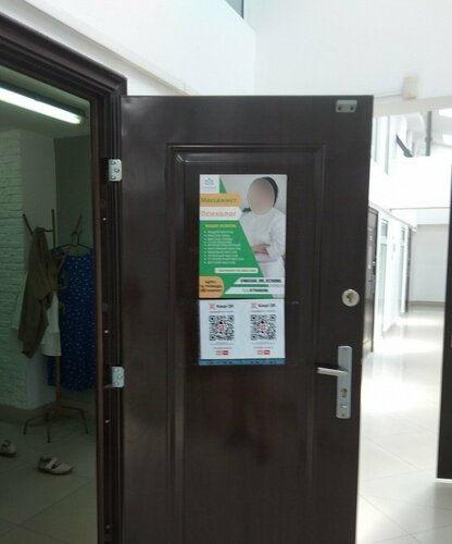 Ххх желіде қатты жылайды