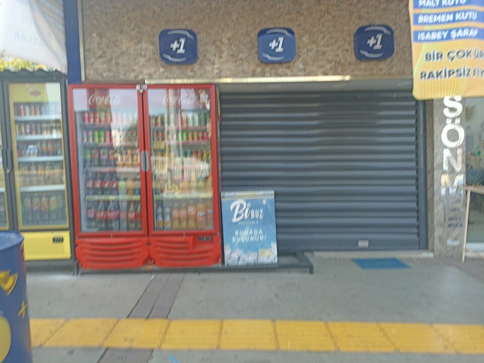 ATM Garanti Bbva ATM, Izmir, photo