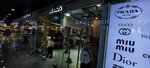Di Kids (Nursát shaǵyn aýdany, 177Б), tienda de ropa para niños