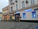 ВТБ, банкомат (Zubovskiy Boulevard, 29), atm