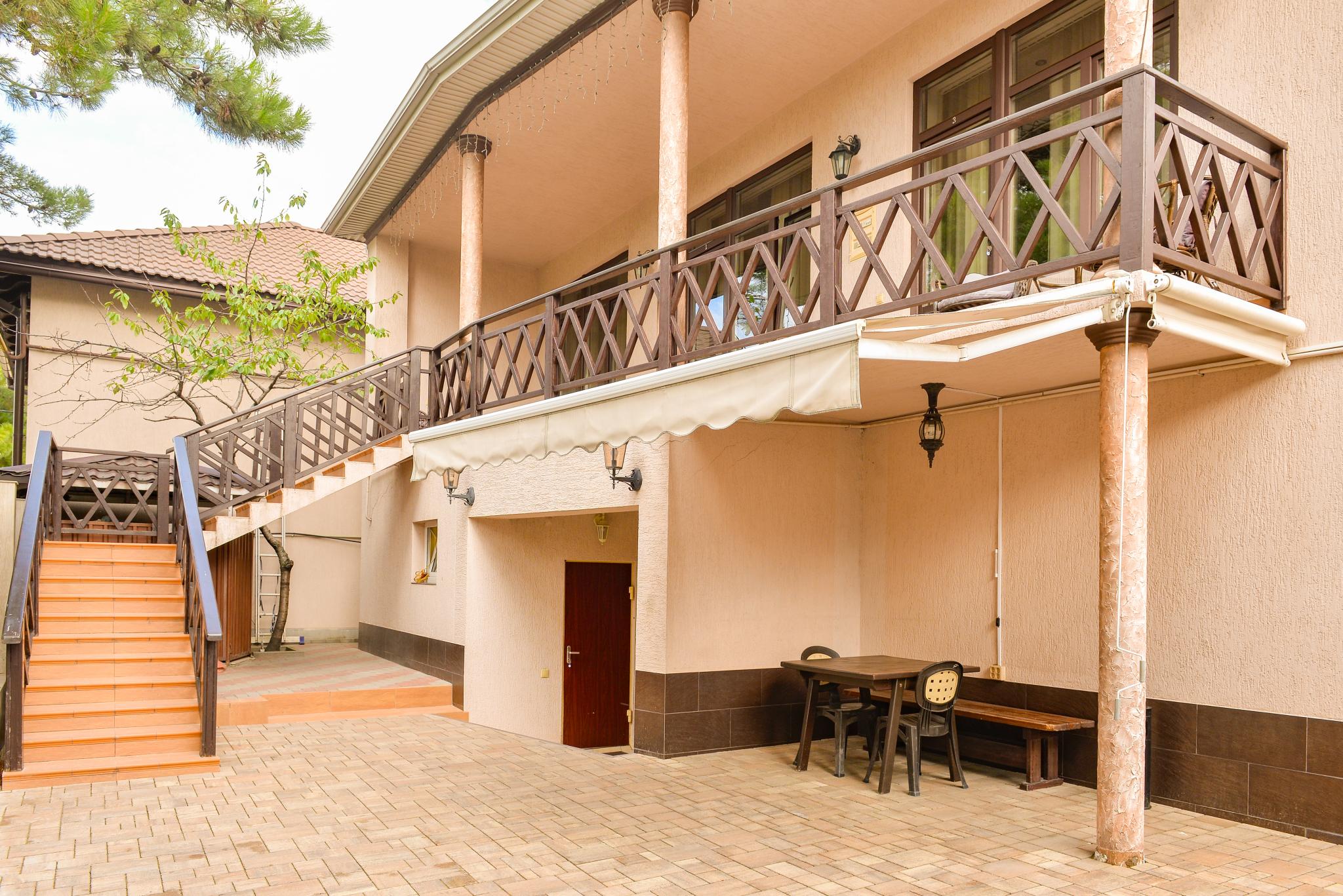 Фото Наш дом